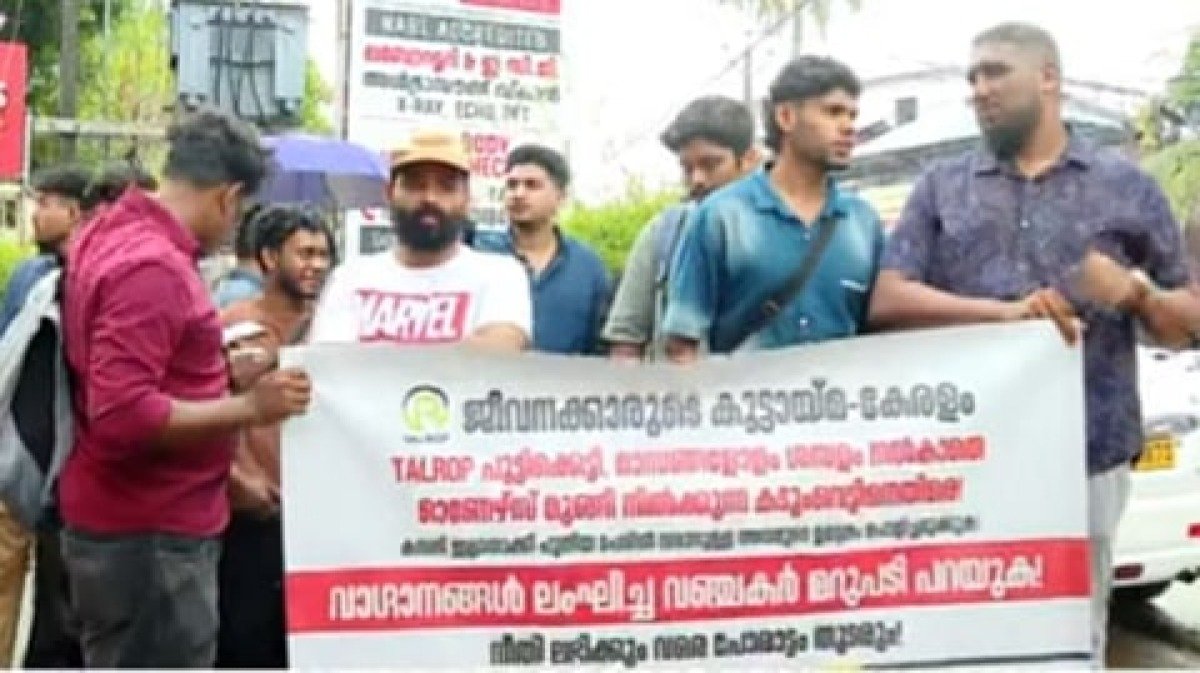 Kerala's Talrop Shuts 21 Firms, Blames AI Disruption as 300+ Employees Protest Unpaid Salaries